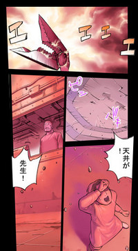 第51頁圖