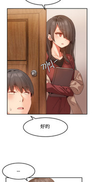 第207頁圖