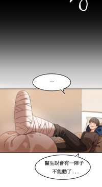 第219頁圖