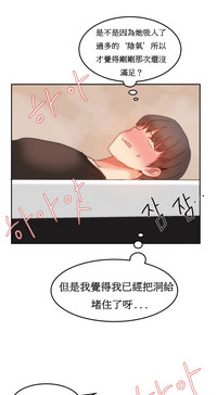 第259頁圖
