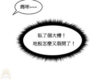 第319頁圖
