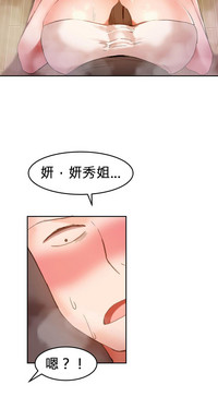 第447頁圖