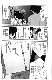 第103页图