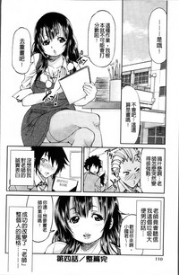 第123页图