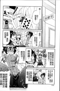 第127页图