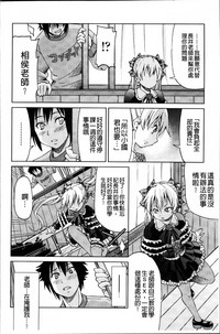第155页图