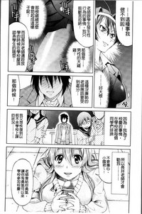 第159页图