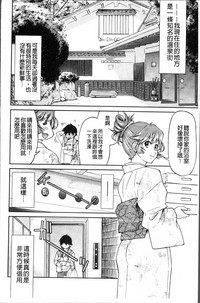 第187页图