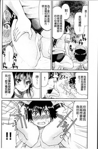 第191页图