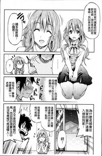 第23页图