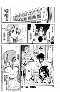 第47页图