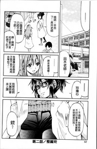 第75页图