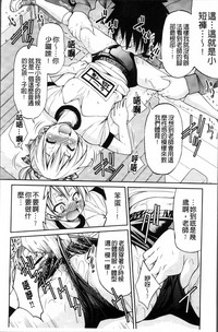 第91页图