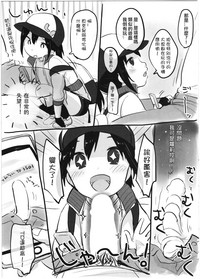 第3页图