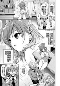第107頁圖