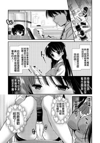 第143頁圖