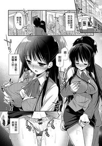 第159頁圖
