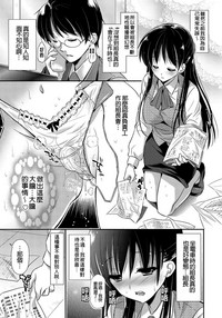 第179頁圖