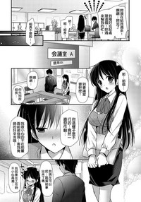 第183頁圖