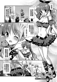 第47頁圖