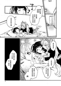 第23页图