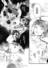 第27页图