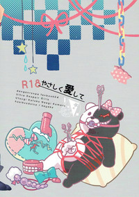 第31页图
