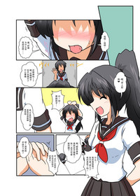第3页图