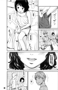 第119頁圖