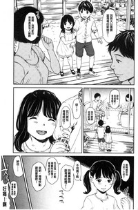 第139頁圖