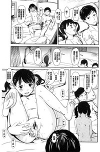 第155頁圖