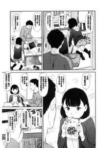 第31頁圖