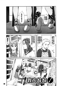 第47頁圖