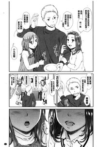 第51頁圖