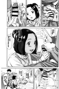 第75頁圖