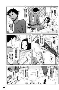 第79頁圖