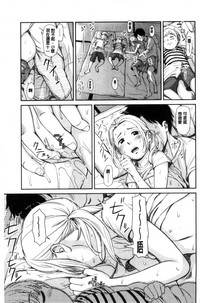 第91頁圖