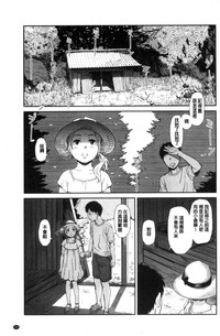 第95頁圖