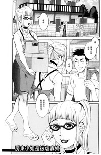 第107页图