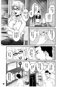 第111页图