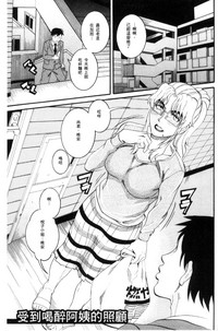 第127页图