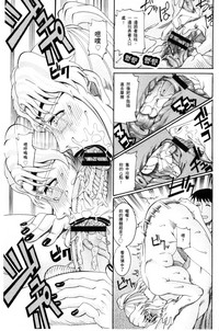第139页图