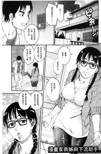 第147页图