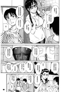 第151页图
