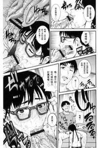 第159页图