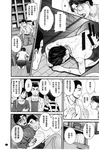 第171页图