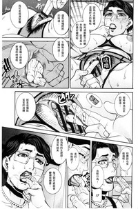 第175页图