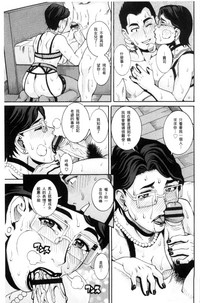 第179页图