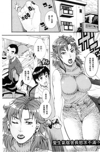 第27页图