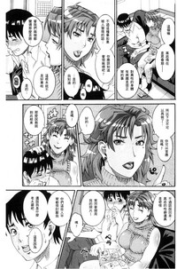 第31页图
